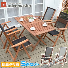 https://thumbnail.image.rakuten.co.jp/@0_mall/e-kurashi/cabinet/main-img/012/main-478480.jpg