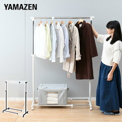 https://thumbnail.image.rakuten.co.jp/@0_mall/e-kurashi/cabinet/main-img/012/main-67460.jpg