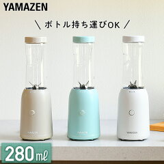 https://thumbnail.image.rakuten.co.jp/@0_mall/e-kurashi/cabinet/main-img/012/main-75475.jpg