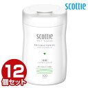 スコッティ ウェットティッシュ 100枚入り×12個ノンアルコール・天然除菌成分配合 携帯用 本体 お手拭き おてふき ウェットタオル 厚手 おしぼり 日本製紙クレシア 【送料無料】