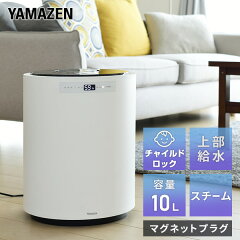 https://thumbnail.image.rakuten.co.jp/@0_mall/e-kurashi/cabinet/main-img/012/main-83712.jpg