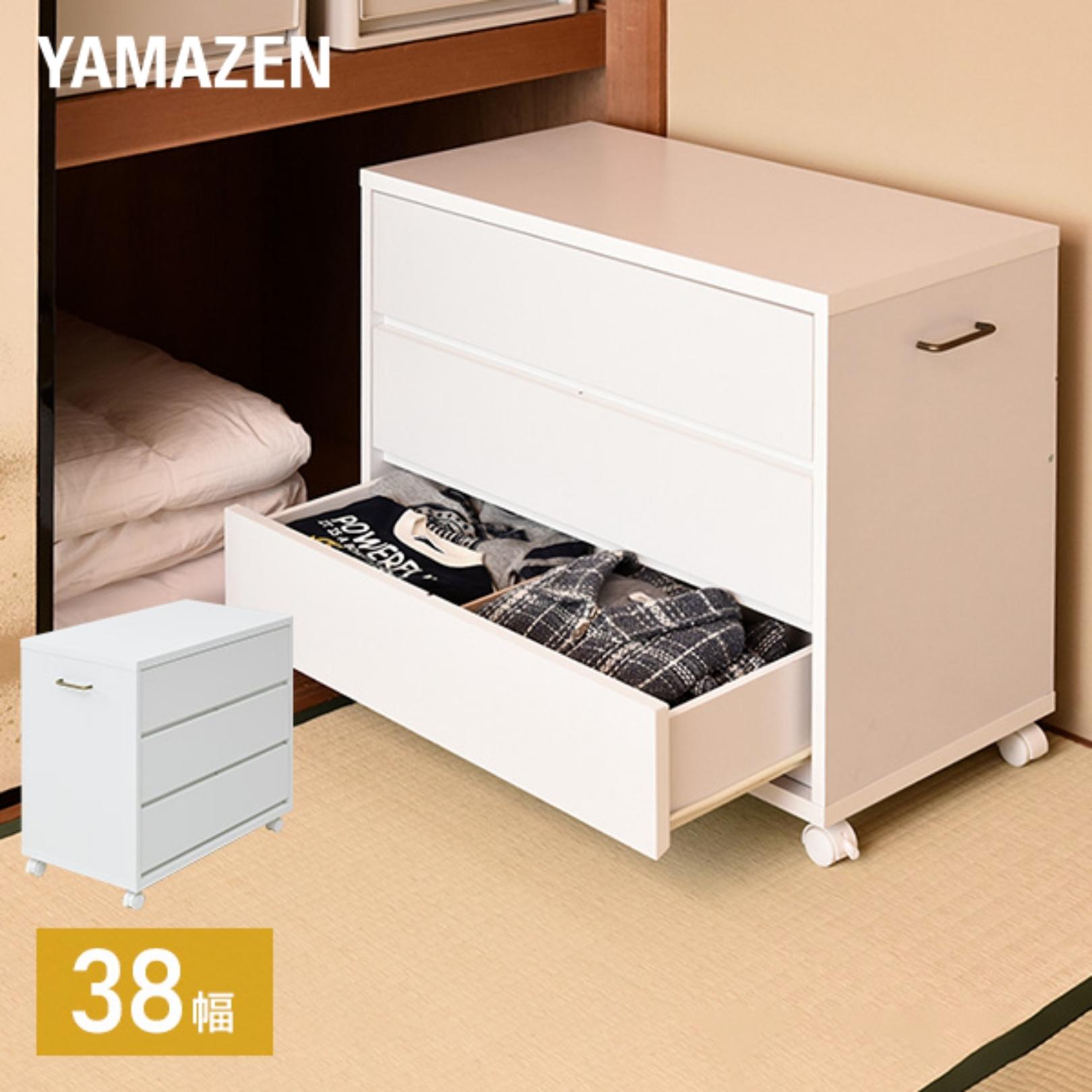 チェスト 浅型3段 収納ラック キャスター付き 幅38 奥行き78 高 チェスト 浅型3段 収納ラック キャスター付き 幅38 奥行き78 高