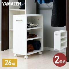 https://thumbnail.image.rakuten.co.jp/@0_mall/e-kurashi/cabinet/main-img/012/main-94042.jpg