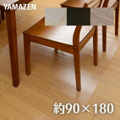 https://thumbnail.image.rakuten.co.jp/@0_mall/e-kurashi/cabinet/main-img/012/main-95488.jpg