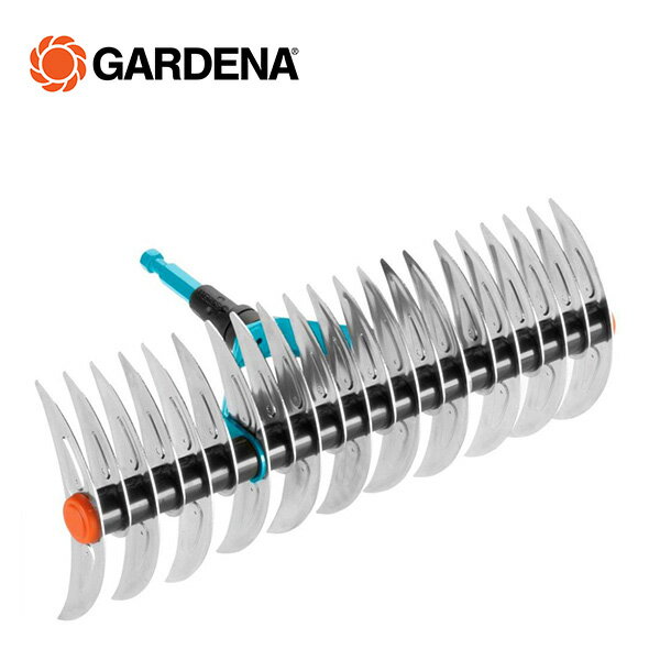 コンビシステム Cutter Rake 3392-20 901045401 熊手 レーキ 庭用熊手 ガルデナ GARDENA 