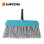 ӥƥ ƥ饹ۤ 32cm 3609-20 967676701 ƥ饹ۤ GARDENAۤ ӥƥۤ ǥ GARDENA ̵