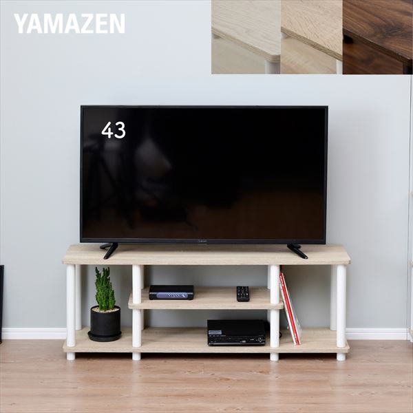 テレビ台 43インチ 幅111.5 奥行30 高さ41.5cm 43型 白 ローボード テレビボード テレビラック TV台 TVラック ロータイプ ナチュラルインテリア 北欧インテリア 韓国風インテリア インダストリアル 一人暮らし 山善 YAMAZEN 