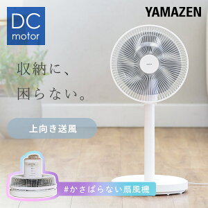 P10 4/30 9:59  DC⡼ dc ߥ˥ӥ 90پ ѥȥӥ󥰥ե ե⥳ Ų ڥޡ YLX-EHD251(W) ߥ dcӥ ư󿶤  YAMAZEN ̵