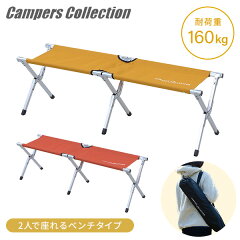 https://thumbnail.image.rakuten.co.jp/@0_mall/e-kurashi/cabinet/main-img/012/main-r4b85.jpg