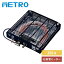  ҡ  ҡ˥å бѴɥҡ 300W 긵å MS-303H(KB) ˥åȥҡ   ˼ ŵ˼  ʪ˼ ĥҡ   Ѽؤҡ ȥ METRO ̵