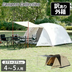 https://thumbnail.image.rakuten.co.jp/@0_mall/e-kurashi/cabinet/main-img/012/main-xqd64_ta.jpg