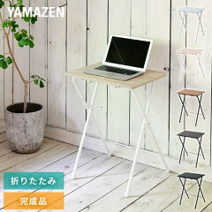 https://thumbnail.image.rakuten.co.jp/@0_mall/e-kurashi/cabinet/main-img/013/main-39800.jpg