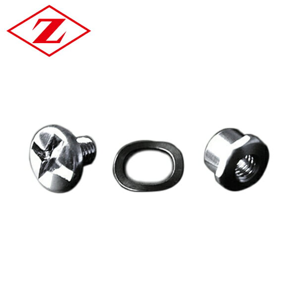 ゼットソー Vネジセット 18407 解体 切断 のこぎり ノコギリ 鋸 切断工具 ゼット販売 【送料無料】