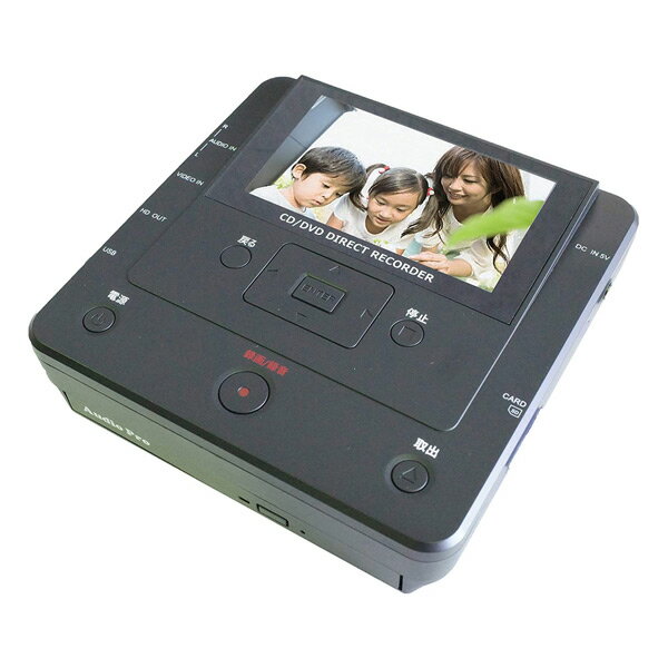 楽天くらしのeショップメディア レコーダー 録画・録音かんたん録右エ門 ダビング機 USB SDカード DMR-0720 ブラック 録右ェ門 レコードプレーヤー CD カセットテープ ダビング AM FM ラジオ SD とうしょう 【送料無料】