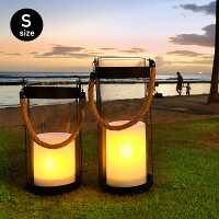 LEDソーラーランタン ノッテ Sサイズ ランタン LEDライト LEDランタンLA5391BK ブラック LED ソーラー ライト センサーライト センサー式 屋内照明 屋外照明 電池 Sサイズディクラッセ