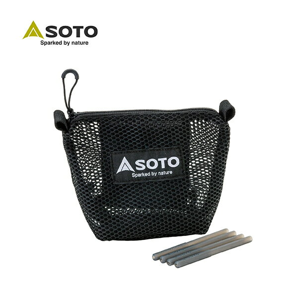 FUSION ポーチ ST-3301 アウトドア用バーベキュー 七輪収納ケース レギュレーターストーブ ST-330用 SOTO