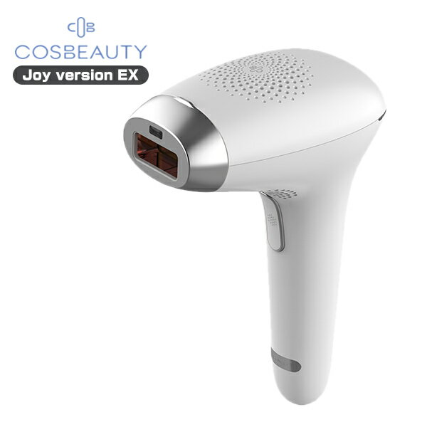 IPL 光美容器 脱毛器 Joy version EX CB-027B-W01 ipl 光脱毛器 ムダ毛処理 脱毛機 家庭用 ボディ ビキニライン デリケートゾーン VIO メンズ コードレス ムダ毛ケア セルフケア 男女兼用 脱毛処理 コスビューティー COSBEAUTY 【送料無料】 0301P10