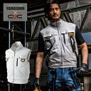 神風ウェアセット匠 空調服 YMVベスト YMV-G1 アッ...