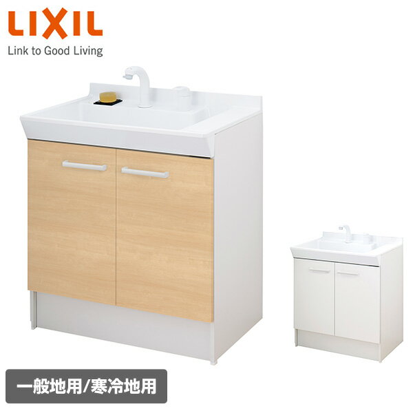 楽天市場】inax 洗面台 シャワー水栓の通販 楽天市場】inax 洗面台 シャワー水栓の通販