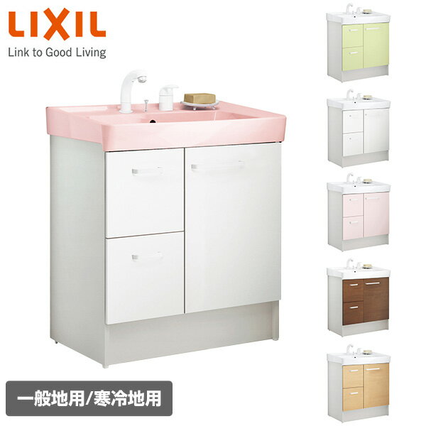 楽天市場】lixil d7 750の通販 楽天市場】lixil d7 750の通販