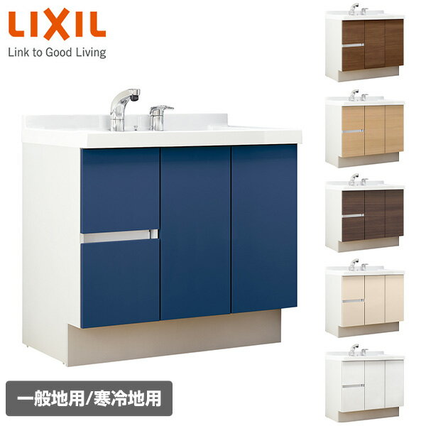 楽天市場】inax 洗面台 シャワー水栓の通販 楽天市場】inax 洗面台 シャワー水栓の通販