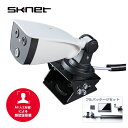 サーマルカメラ AI多人数温度計測カメラ フルパッケージ 体温測定 SK-AITEFU 検知カメラ 温度カメラ 予防 対策 工事不要 マスク着用 発熱 録画 熱...