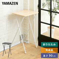 https://thumbnail.image.rakuten.co.jp/@0_mall/e-kurashi/cabinet/main-img/013/main-87010.jpg