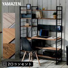 https://thumbnail.image.rakuten.co.jp/@0_mall/e-kurashi/cabinet/main-img/013/main-90179.jpg