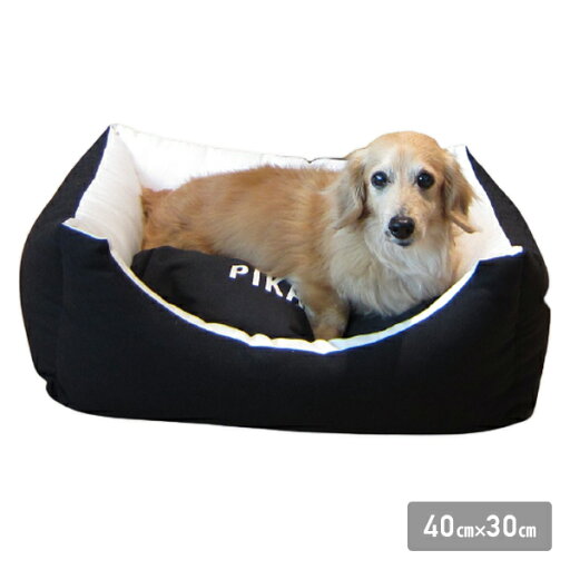 ピカチュウベッド Sサイズ 40 30cm ペットベッド ペット用ベッド 犬 猫 クッション かわいい キャラクター おもしろ ポケモン ポケットモンスター おしゃれ ファンタジーワールド Yamazenのマット 家 Mebel メーベル ピカチュウベッド Sサイズ 40 30cm ペットベッド ペット用ベッド 犬 猫 クッション かわいい キャラクター おもしろ ポケモン ポケットモンスター おしゃれ ファンタジーワールド Yamazenのマット 家 Mebel メーベル