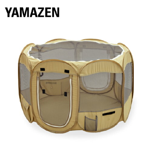 YAMAZENの軽量 コンパクト 折りたたみ式 ペットゲージ 8-L(BE) ベージュ ペットサークル メッシュ ワンタッチペットハウス 犬 犬用サークル ペット用サークル ペット用ゲージ 犬用ゲージ 折畳み 折り畳(ペット用品)