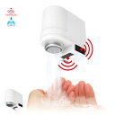 キッチン用タッチレスタイプ 充電式 Touchless水栓 センサー付き ND-TJS2S 蛇口直結型自動水栓 水栓金具 混合水栓 キッチン 台所 水道 蛇口 ウイルス対策 日本電興 【送料無料】