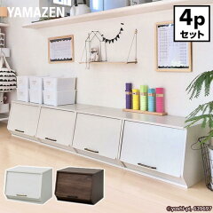 https://thumbnail.image.rakuten.co.jp/@0_mall/e-kurashi/cabinet/main-img/014/main-94039.jpg