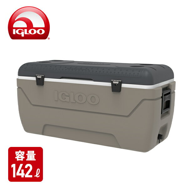 スポーツマン150(142L) 50361 サンドベージュ/カーボングレー アウトドア キャンプ クーラーBOX クーラーバック 保冷バッグ 釣り 強保冷 おうちキャンプ おしゃれ イグルー IGLOO