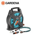 ホースリールボックス 15m 持ち運び可 2662-20 966609701 ガーデン 散水 庭 ガルデナ GARDENA 【送料無料】