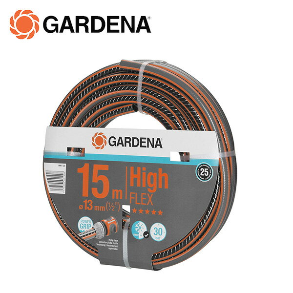 コンフォートHighFLEXホース 13mm 1/2" 長さ15m 18061-20 967248001 散水 ホース 庭 ガルデナ GARDENA 