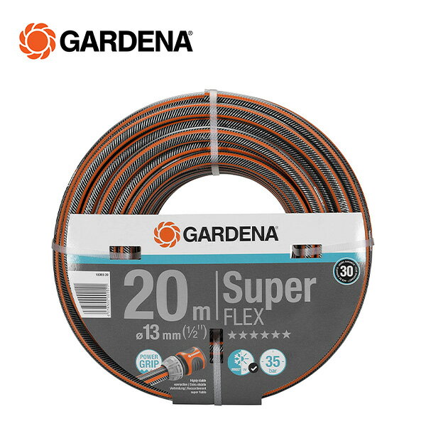 プレミアム SuperFLEXホース 13 mm(1/2") 長さ20m 18093-20 967250301 ホース 灌漑 ガーデンホース ガルデナ GARDENA 【送料無料】