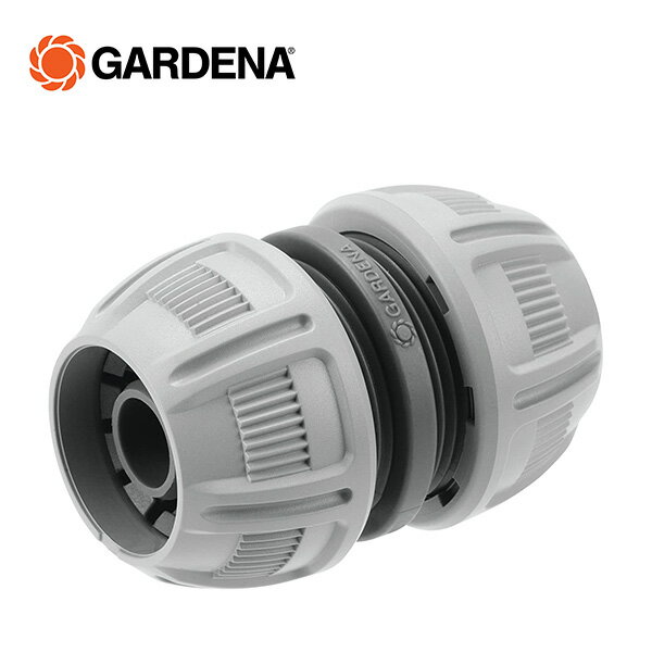 ホース修繕コネクター 13mm(1/2)-15mm(5/8) 18232-20 967315001 ホース修繕器具 コネクター ホースアクセサリ ガルデナ GARDENA 【送料無料】
