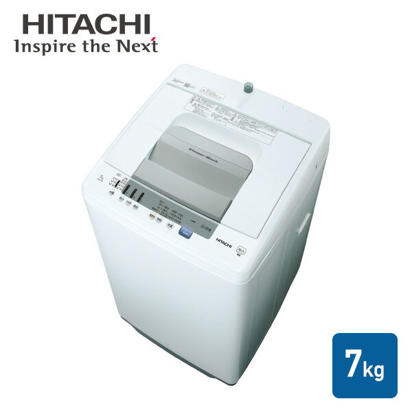 Ωư 7kg NW-R705  7kg  æ  崥 ͽ󥿥ޡ  ܥǥ ѥ  Ω HITACHI ̵