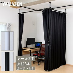 https://thumbnail.image.rakuten.co.jp/@0_mall/e-kurashi/cabinet/main-img/014/main-qc316.jpg