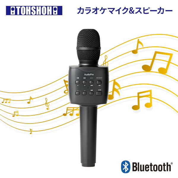 饪ޥԡ 饪 ޥ ԡ MIC-024 饪ޥԡ 饪ޥ ޥ ԡ Bluetooth 磻쥹  USB Ȥ礦 ̵