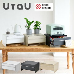 https://thumbnail.image.rakuten.co.jp/@0_mall/e-kurashi/cabinet/main-img/015/imgrc0074672144.jpg