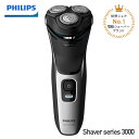 եåץ С3000꡼ 5ưإå PHILIPS Shaver series3000 S3132/51 ...