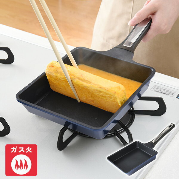 YAMAZENのベルフィーナライトプレミアム 玉子焼きパン A-77759 フライパン 卵焼き たまご焼き お弁当 フレンチトースト ガス ガス火 卵焼き器 軽量 軽い 深い おしゃれ オシャレ 新生活 アーネスト(キッチン)