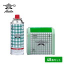 カセットコンロ用ボンベ 専用カセットボンベ 3本パック×16セット (48本セット) SAG-B3P*16 ガスボンベ カセットボンベ 防災グッズ カセットコンロボンベ キャンプ BBQ アウトドア 燃料 災害時 センゴクアラジン SengokuAladdin 【送料無料】