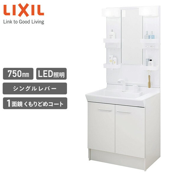 楽天市場】v1n−755sy/vp1hの通販 楽天市場】v1n−755sy/vp1hの通販