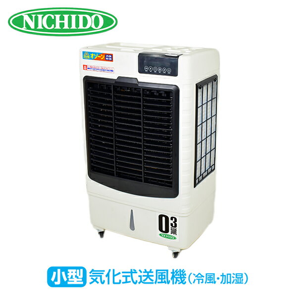 ̳   (ü) 200 (BOX) CF-200I-OZ     ݥåȥ顼  Ǯк ü  ý  ư NICHIDO ̵