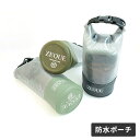 ヌードチューブ 防水ポーチ 防水ケース AS-044/AS-045/AS-046 防水 簡易防水 小物入れ アウトドア レジャー 釣り ゼクー ZEQUE 【送...