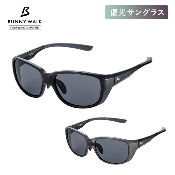 偏光サングラス 偏光サングラス 釣り UVカット サングラス BW-0240F/BW-0241F 偏光グラス 偏光 メガネ 眼鏡 紫外線カット フィッシング 水面 雪道 運転 ドライブ スポーツ アウトドア メンズ レディース 男女兼用 おしゃれ バニーウォーク BUNNY WALK 【送料無料】