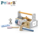 木製玩具 工具セット ごっこ遊び対象年齢:3才から TYPR44008 おもちゃ 玩具 木製トイ 木のおもちゃ おうち遊び 知育玩具 大工 誕生日 クリスマス ...