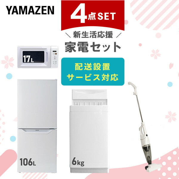 main-r1i76.jpg main-r1i76.jpg